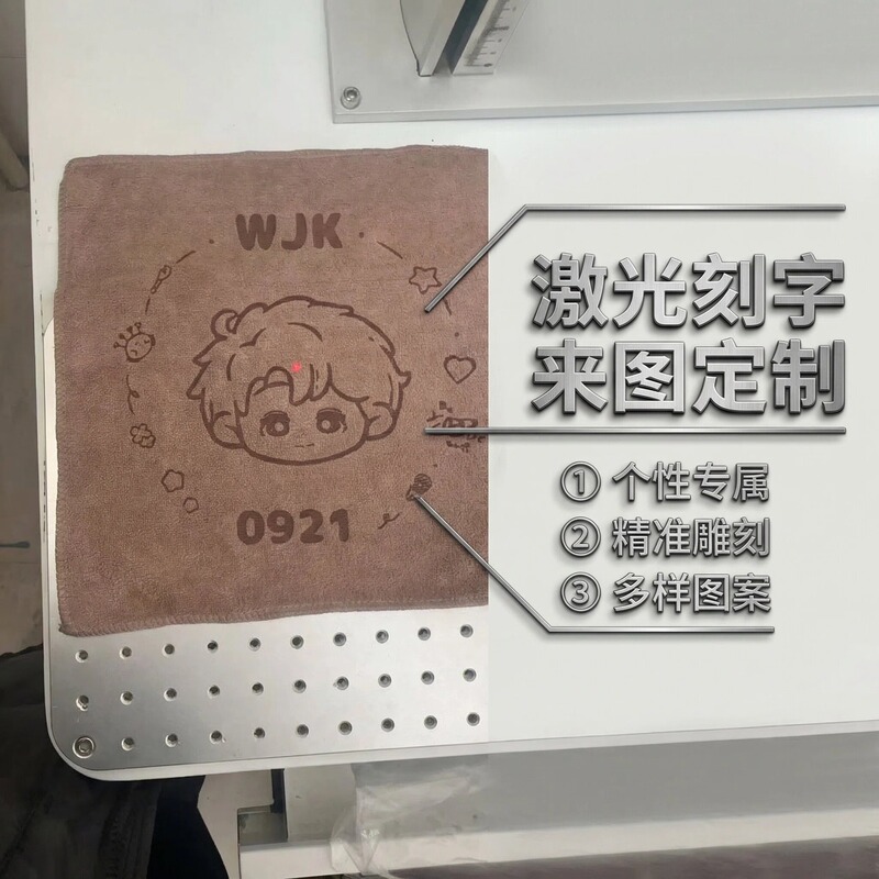 Advertising towel hand gift lettering wholesale embroidered printing gift bath towel beauty salon barber shop towel logo