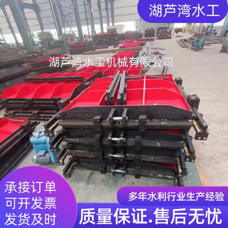 现货平板铸铁闸门高标准智慧农田灌溉启闭机闸门手电两用铸铁闸门