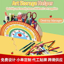 跨境木质笔筒教师节礼品彩虹笔筒装饰多功能桌面摆件木质收纳盒