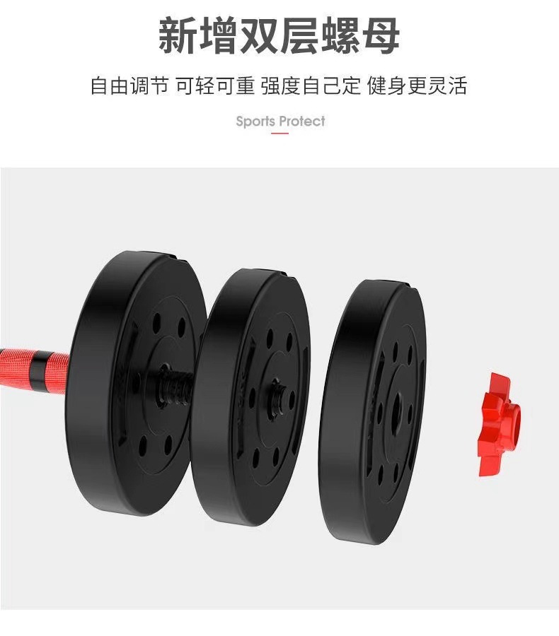 Hantelständer Kurzhantel Herren Heimtraining Armmuskeln Trainingsset 5 Pfund 20kg/30/50kg umweltfreundlich abnehmbares Set