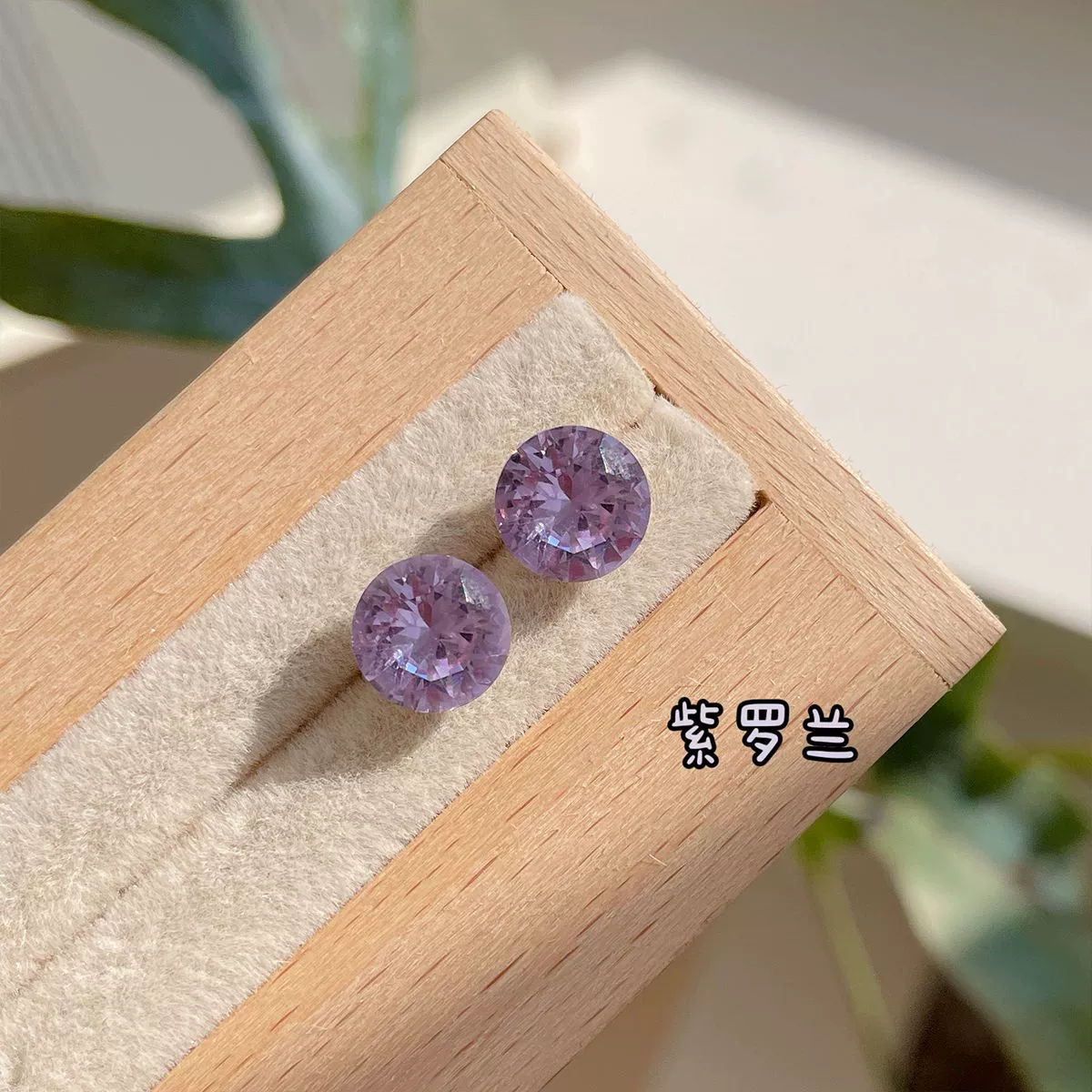 Stud Earrings (Millennium Rose) 8 mm rose‑cut zircon, straight‑pin and flat‑back screw options, assorted colors