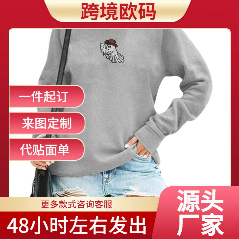 Aiiweis Women's Halloween Sweatshirts Western Ghost Embroidery Crew Neck Long Sleeve Shirt Ghost Season Pullover Aiiweis Women's Halloween Sweatshirts Western Ghost Embroidery Crew Neck Long Sleeve Shirt Ghost Season Pullover
