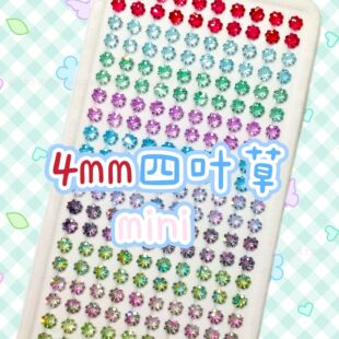 4mm�A�ĝu׃���\���~���ʯ�Ĥϵ�� С�t���������׶����ʯ��ʯ