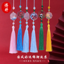 ������˽���������èƽ��ϲ�� diy�������չ���װ�δ�����������