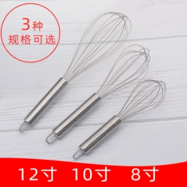 手动打蛋器;饼干模具;其他烘焙用具