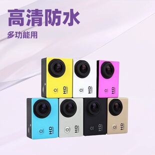 �S��ֱ�N�羳D600���❓ˮDVHD A7���Q�����ˮ�\�����Cӛ䛃x