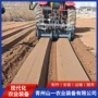 定制农用工作效率一体机