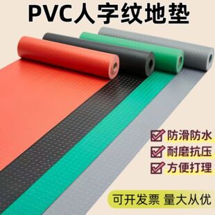 PVC�����|��ĥ��ˮ���ϵ�̺ţ��؉|���Ș��ݵ��z�|���ּy����|