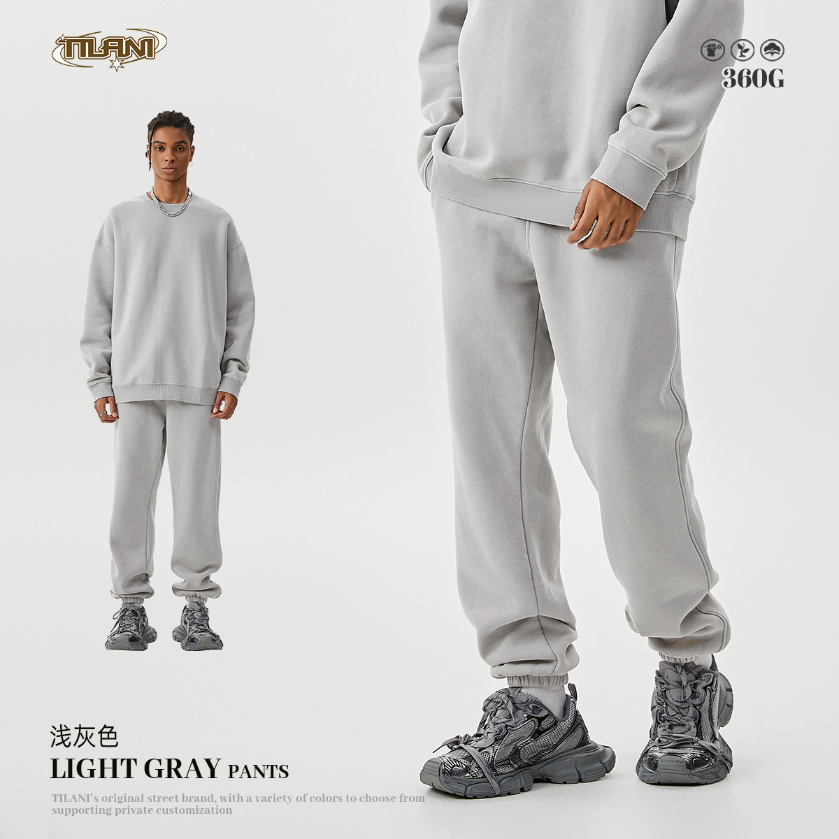 TILANI Men's Wear 2025 Primavera y otoño Peso pesado más suéter de terciopelo Pantalones gruesos Traje deportivo de ocio de batik de estilo retro