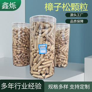 �����|�w��ȼ�ϵͻҭh�������ɹ��I������ľ�坍����ȼ�Ϲ��S���l