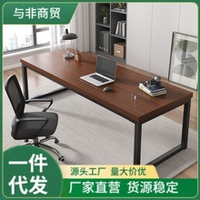 简易电脑桌台式家用卧室桌子工作台式电脑办公桌简约现代写字书桌