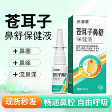 ������n���ӱ��汣��Һ�����ǸɱǰW�������坙ͨ���ӬF؛���l