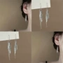 心动铜镀通勤流苏耳夹