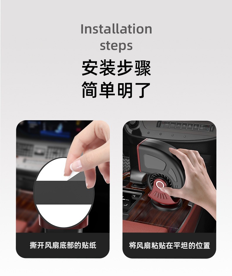 Car Heater Mini Car Heater 12V Defogging and Defrosting Heater 24V Heating and Cooling Dual-Purpose Electric Heating Fan