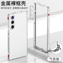 �羳�tħ11/10pro���R��ɢ��߅���֙C����ˤ�tħ89pro+�X�Ͻ�