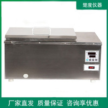 �Ϻ�����늟�a��ˮ��SC-8AXˮԡ偌���҃x���S�ҹ����ɷǘ˶�