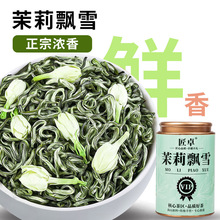 2025�²����������hѩ�����Ĵ�����ë��ë����㻨�ݲ��~���b�ֹ�