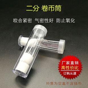 21mm���ּo��ňAͲ���Ͳ����ȏ��s��22��������AͲ