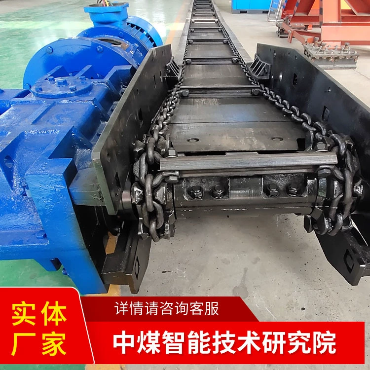 Производитель скребкового конвейера SGB388/30 продает скребковый конвейер, качественный скребковый конвейер