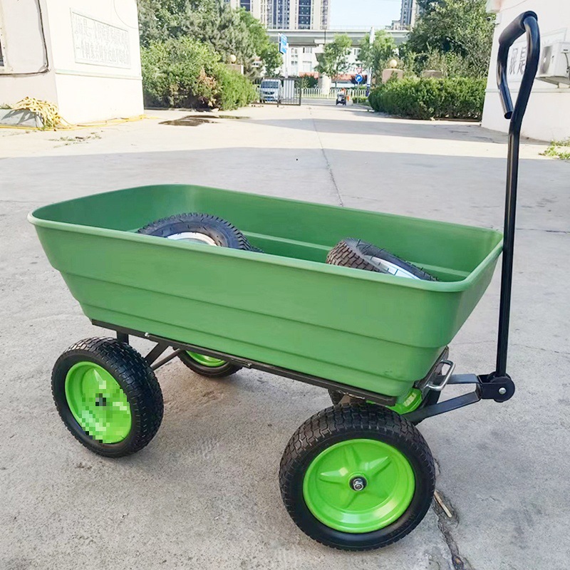 牵引车拖拉车塑料翻斗车四轮拖车小推车花园摆摊推车货搬运车家用