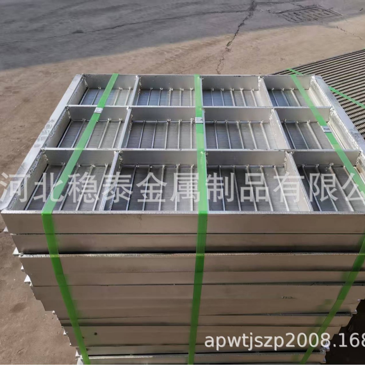 生产条缝筛板、矿筛片、聚氨酯包边筛板，孔径0.2-30mm