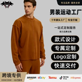 运动裤;速干背心;运动T恤