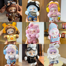 厂家批发现货便宜娃衣AYORTOYS兔闪闪ShyShy田栩宁毛绒搪胶公仔穿