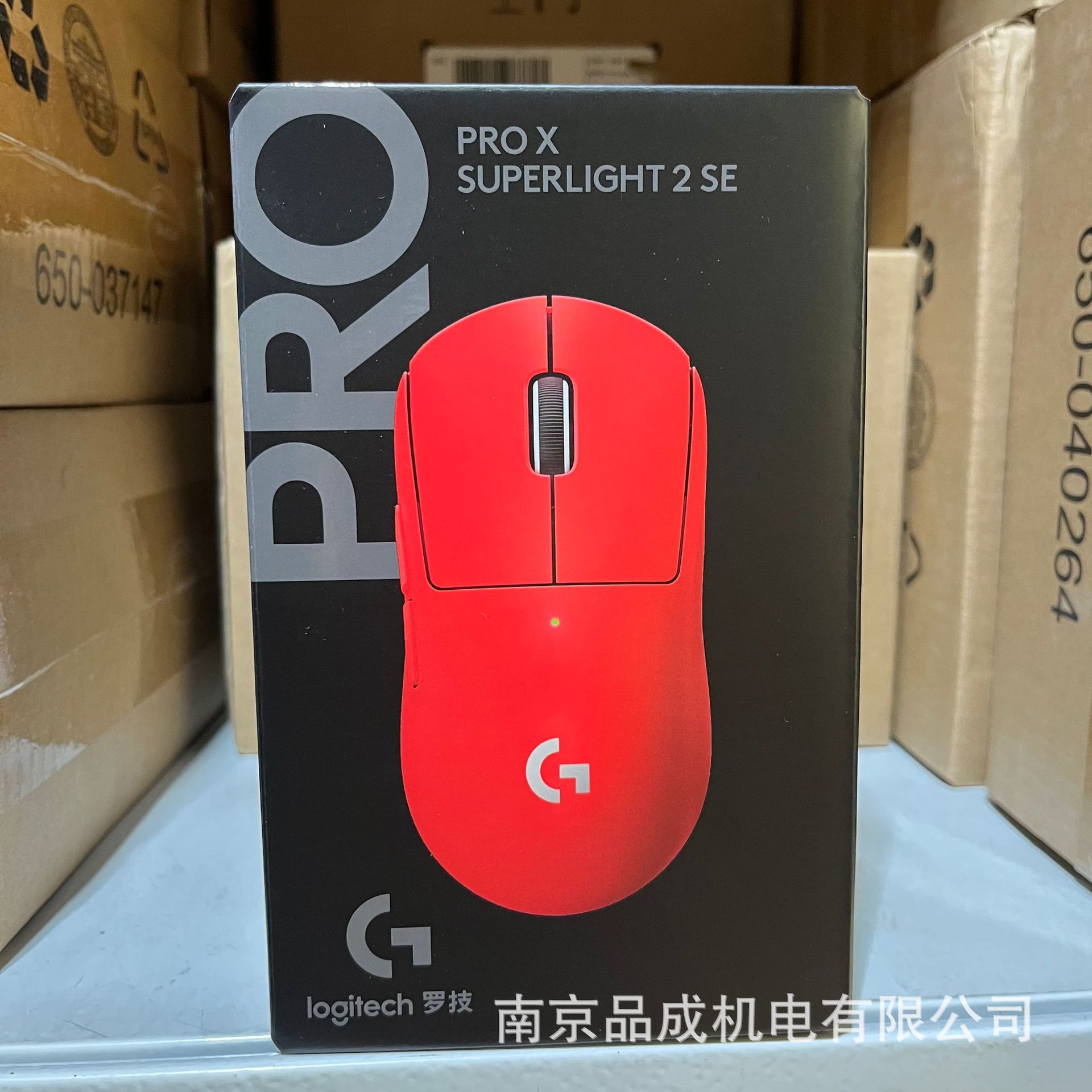 Logitech Gpw2 Second Generation King Kong Version Wireless Gaming E-Sports Mouse Pro X Superlight2 Se Red