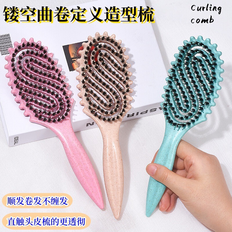 Amazon 中空マッサージバウンスコーム猪毛ヘアコーム高頭頂ふわふわカーリングスタイリングコームカーリングヘアコーム|undefined