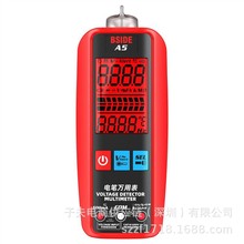 BSIDE A5���ܔ����f�ñ�ȫ�Ԅ����ܷ����f�ܱ�늹�������������