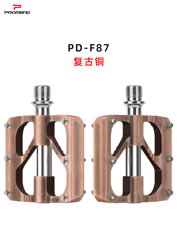 自行车脚踏轻量铝合金电镀三培林公路车折叠车复古轴承单车踏板|undefined