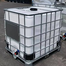 ȫ��ˮͰ�Ӻ�Ͱ�F�������|����Ͱ���ϼ��bͰ1000L��Ͱ���l