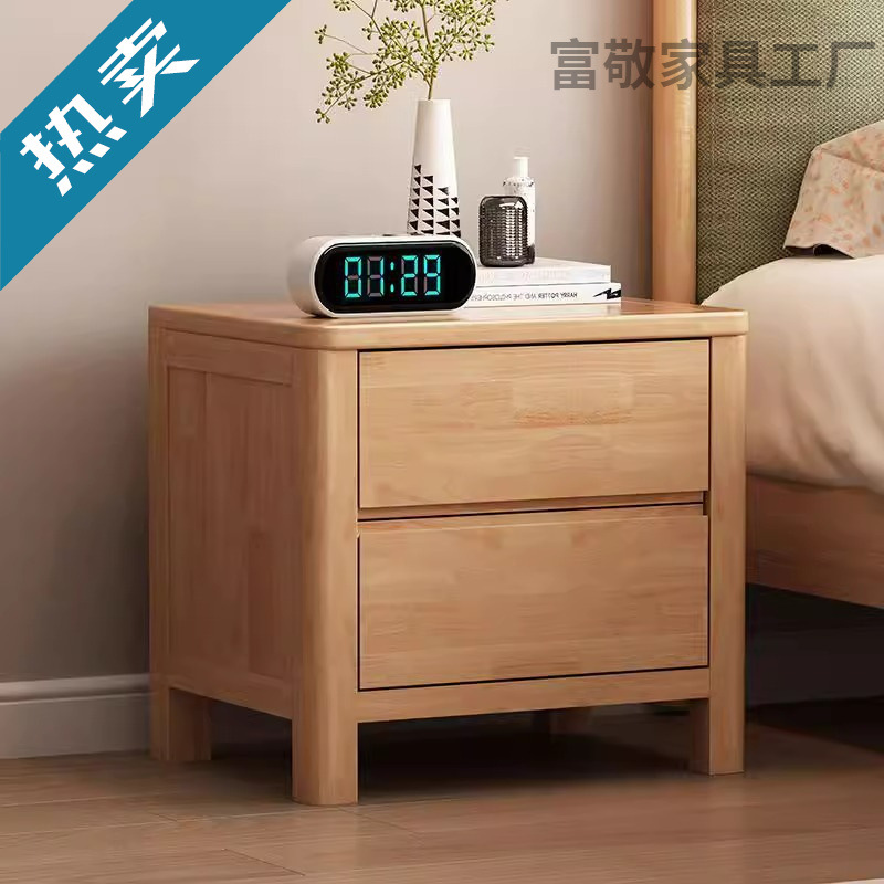 Nordic Solid Wood Bedside Table Rubber Wood Bedside Table Modern Simple Bedroom Home Small Storage Cabinet Free of Installation