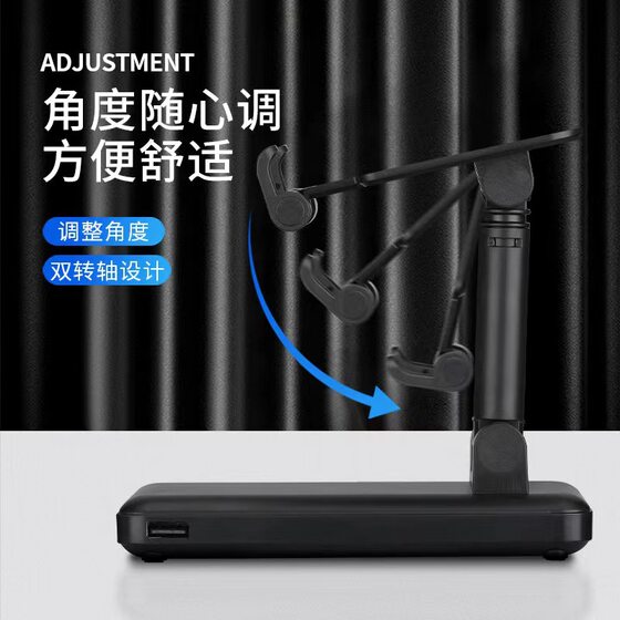 Cross-border three-in-one mobile phone bracket charging treasure mobile power self-belt line 10000 mA customized POWERBANK