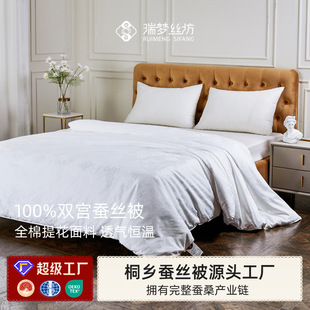 �p�m�Q�z����������Ứ������ĸ�����{��100ɣ�Q�z��о���l