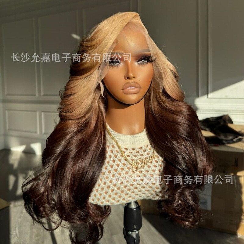 Golden-brown gradient synthetic fiber front lace wig with large curls Futura HD Lace Wig