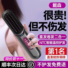 �o��ֱ�l��ؓ�x�Ӳ����l��y���lֱ�l���ó־ö��ͷ��o�