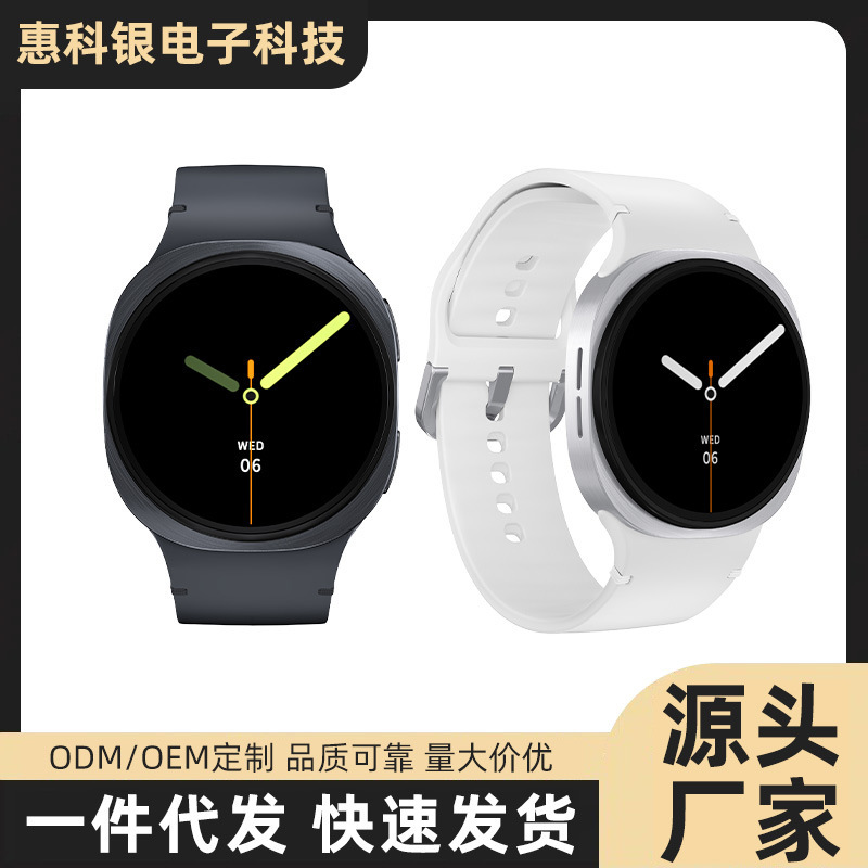 2025跨境HD8mini智能手表心率血氧监测运动蓝牙手表运动手环|undefined
