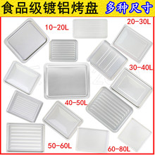 ���俾�P�m��9L/10L/11L/12L30L40L����X�бP���俾�W�ܺ決���