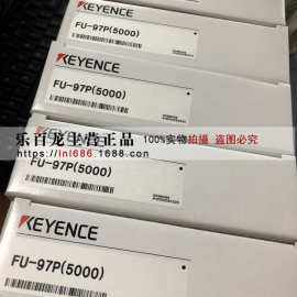 基恩士 KEYENCE FU-97P 光纤传感器 全新货 实物 拍摄 图片