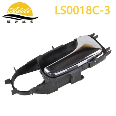 Optra/Lacetti inner Armrest, handle, handle - 96548093-platingright
