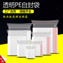 С̖ӺԷ͸ܷrʳƷ̖ռ{ڴbϴ