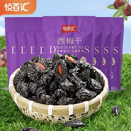 芒果干;梅类;腰果