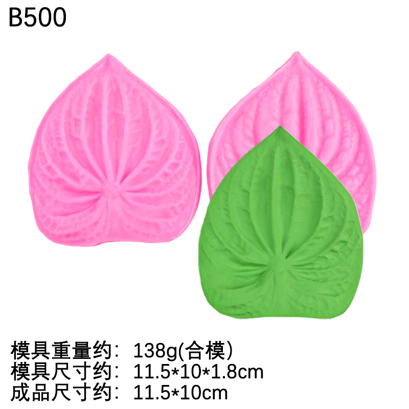 Simulación de molde de fondant con textura de pétalo de anthurium, molde de presión de hoja, molde de silicona de fondant de flores de cuatro pétalos, herramienta para hornear