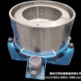 茶叶蔬菜自动化脱水机甩干机不锈钢食品平板吊袋离心甩水机过滤式