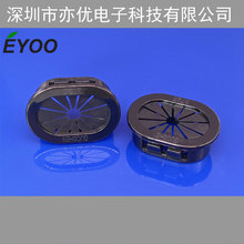 FNBR-3625椭圆形花瓣护线套椭圆尼龙防尘护线套护线环