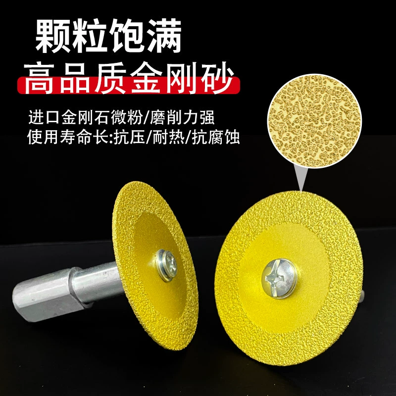 Электр Welded Vajrayana Diamond Drills Маленькие Швы Швы Кусок Шайбы Мрамор Драгоценные камни Глиняная резьба Тонкий