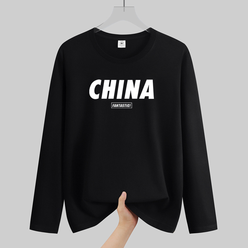 T-shirt a maniche lunghe in puro cotone per uomo con cappuccio, stratificazione primaverile e autunnale, fondo casual largo di tendenza Instagram per ragazzi_voghion.com