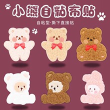 ��ͨ���N�a���N�̽���ճ��q��������̖�r�пɐۈD���·��b��N��