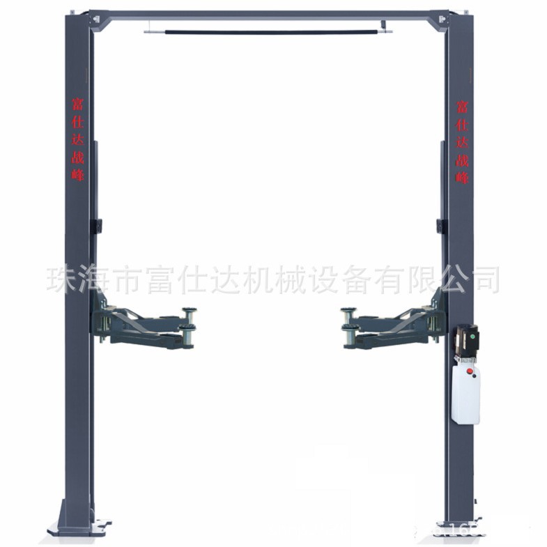 珠海富仕达战峰板式龙门举升机XXY-BLM-40A汽车台独立站欧升降